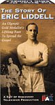The Story of Eric Liddell
